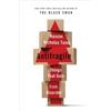 Random House Antifragile: Things That Gain from Disorder: 3