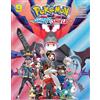 Viz Media Pokémon 9: Sword & Shield