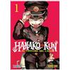 IVREA Hanako-Kun : El Fantasma del Lavabo 1