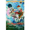 Random House Publishing Group The Bhagavad-Gita: Krishna's Counsel in Time of War