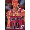 Viz Media Slam Dunk 21