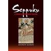 講談社 Seppuku: A History of Samurai Suicide