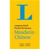 Pons Gmbh Langenscheidt Pocket Dictionary Mandarin Chinese