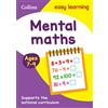 Collins Mental Maths Ages 7-9: Prepare for school with easy home learning