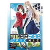 Square Enix Otherside Picnic 01 (Manga): 1