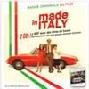 SONY MUSIC made in italy