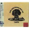 AMPED JOHN BARLEYCORN.. -LTD-