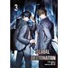 Jinjiang Literature City Bilibili Manhua Luise Ren Global Examinatio (Tascabile)