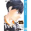Haruichi Furudate Haikyu!! 25 (Tascabile)