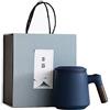 GOONSDS Tazza di tè in ceramica con tazze da tè filtro e coperchio manico in legno 350 ml,Blu