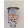 Atlas Filtro DOSAL Dosatorore Anticalcare x Lavatrici Raccoridi 3/4 FF x Polifosfati ATLAS FILTRI