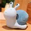 EXQULEG Peluche a forma di lumache, giocattolo di peluche (blu, 20 cm)