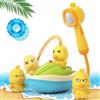 HBSFBH Giocattoli da Bagnetto per Bambini, Anatra Giocattoli da Bagno, Giocattoli da Doccia Acqua, Giochi Bagnetto Neonato, Giochi Bagnetto Cascata, Giocattoli da vasca per bambini Giocattoli Regalo (B)