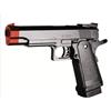Generico V-500 Pistola Giocattolo ad Alta Prestazione, Proiettili BB da 6mm, Colore Nero e Rosso, per Bambini e Cosplay