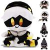 Generisch Murder Peluche Drones N, Cartoni Animati, Murder Peluche Morbido Giocattolo Uzi Doorman Dolce Rimovibile Animale Cuscino Imbottito Regali (Stile Sorriso Giallo)
