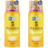 Aburiya [Set di 2] Hadalabo Gokujyun Premium Hyaluronic Moisturiser 140ml, Made in Japan