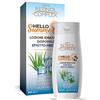 Generico Lozione Doposole Idratante Mentolo Olio di Cocco e Aloe Vera Lenisce e Rinfresca Hello Summer Ultra Retinol Complex