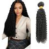 Salharer Ciocche di capelli veri, da cucire, per capelli ricci, Wave umano, extension a doppio strato, capelli Remy, 1B, colore nero naturale per donna, 22 pollici