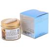 HURRISE 80 Mascherine Per 80 Mascherine Per Dorate Per Le Rughe E La For Occhi Idratanti Osmanthus Cura Degli Occhi