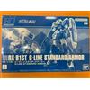 Bandai Premium Bandai HG 1/144 RX-81ST G-Line Standard Armor Gundam Model Kit