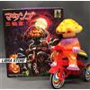 m1go RARA Figura Triciclo Matango M1 Versione Halloween Glow Bullmark Dal GIAPPONE