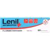 Lenil Antimicotico Clotrimazolo 1% Crema 30g