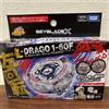 TAKARA TOMY Beyblade X Beyblade X BX-00 Random Booster Lightning El Drago 1-60F nuovo