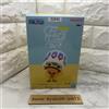 BANPRESTO ONE PIECE Karoo Fluffy Puffy B tipo BANPRESTO NUOVO