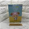 BANPRESTO ONE PIECE Chopper Fluffy Puffy A tipo BANPRESTO NUOVO