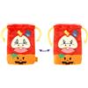 Pokemon Center Pokemon Fuecoco Borsa con Coulisse Reversibile Halloween Hogeta 2024 dal Giap...