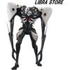 BANDAI Raro Evangelion Angel Attack Sachiel Figura Da Giappone Esclusivo JP Kuji 2022