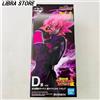 Bandai Raro Super Dragonball Heroes 3rd Missione Kuji 2021 Rosso Maschera Rosé Figura