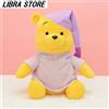 SEGA RARA Bambola Di Peluche Winnie The Pooh Pigiama Ver. Esclusiva Del GIAPPONE 2023