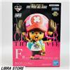 Bandai Raro One Piece ALL STAR Kuji STAMPEDE Figura Di Chopper Dal GIAPPONE