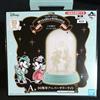 BANDAI RARO Disney 90° Anniversario Topolino E Minni Luce Ichiban Kuji Dal GIAPPONE