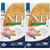 FARMINA N&D Low Grain Adult Cat Lamb & Blueberry 1.5kg x 2