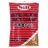 Bo Time Wabtvkon S&B Mélange japonais de 7 épices pimentées Shichimi Togarashi 300G en sachet - Aussi vendu avec flacon - Marque S&B (1 sachet)
