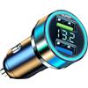 LearnLyrics Adattatore per caricabatteria da auto USB 120 W - Caricabatteria da auto doppio USB a ricarica rapida, compatibile con adattatore per accendisigari | Caricatore per auto USB doppio veloce a 2 porte, c