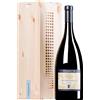 Planeta | Cantina Ulmo | Sicilia Chardonnay Sicilia Menfi DOC 2024 (BIO) Doppio MAGNUM in cassetta di legno 3 l