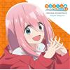 Laid-Back Camp STAGIONE 3 colonna sonora originale 2CD anime Yuru Camp OST US...