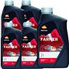 Generico 5 LITRI OLIO 2T PER MISCELA REPSOL MIX MISCELA MOTORE MOTO SCOOTER 2T REPSOL FARMER MIX