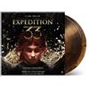 IGN. Clair Obscur: Expedition 33 (Original Soundtrack) White/Brown Galaxy Vinyl IGN Exclusive 500 copies