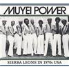 VINYL Sierra Leone In 1970S Usa