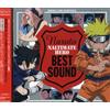 VIDOL Video Game Soundtrack