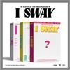 valueflag GI-DLE (G) I-DLE GIDLE I SWAY 7th Mini Album+Tracking (Standard Wave Version)