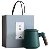 GOONSDS Tazza di tè in Ceramica con Tazze da tè Filtro e Coperchio Manico in Legno 350 ml,Verde