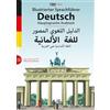 Jourist Illustrierter Sprachführer Deutsch. Hauptsprache Arabisch: Inklusive Audiokurs (Illustrierte Sprachführer)