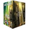 Delacorte Press The Maze Runner Series Complete Collection Boxed Set (5-Book)
