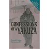 講談社 Confessions of a Yakuza: A Life in Japan's Underworld