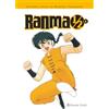 Planeta DeAgostini Cómics Ranma Kanzenban 4